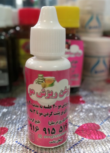 ۳۵ سی سی