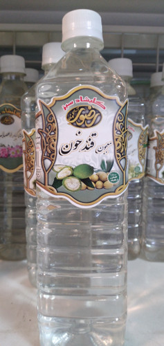 یک لیتری